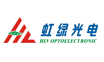 虹绿光电